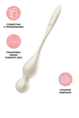 Вагинальные шарики с вибрацией Satisfyer Love Birds 1 Connect App, белый, 22,2 см