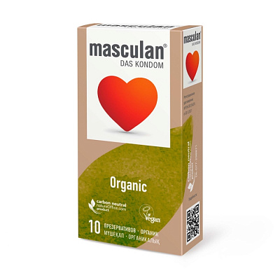 Презервативы Masculan Organic Экологически чистые, Классические, 10 шт.