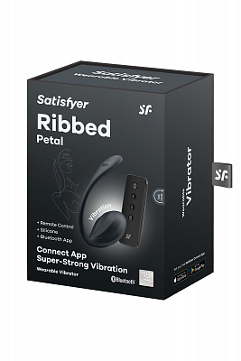 Виброяйцо Satisfyer Ribbed Petal Connect App с пультом ДУ