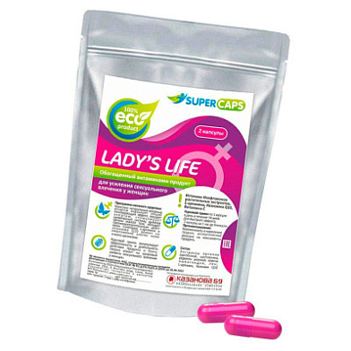 Капсулы Lady'sLife возбуждающие для женщин, 2шт. 