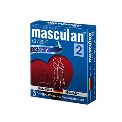 Презервативы Masculan, сlassic 2, doty, латекс, точечные, розовые, 19 см, 5,3 см, 3 шт.